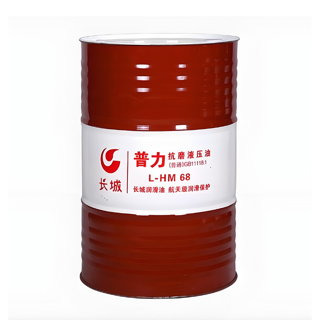 舟曲长城普力抗磨液压油