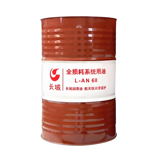舟曲长城全损耗系统用油
